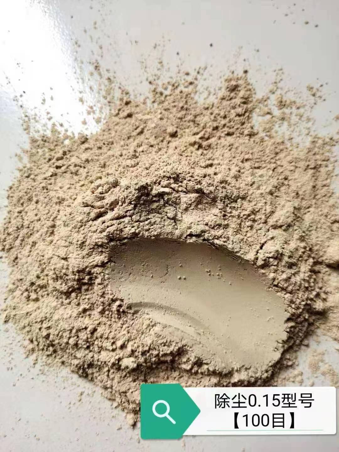 20-200目稻殼粉飼料添加牧場(chǎng)墊料油田用到殼粉篩糠通糠銷(xiāo)售